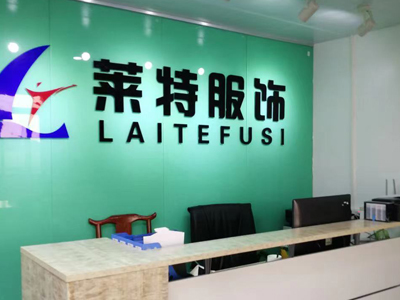 關于萊特