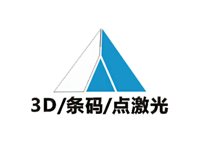 深圳市華眾自動化工程有限公司